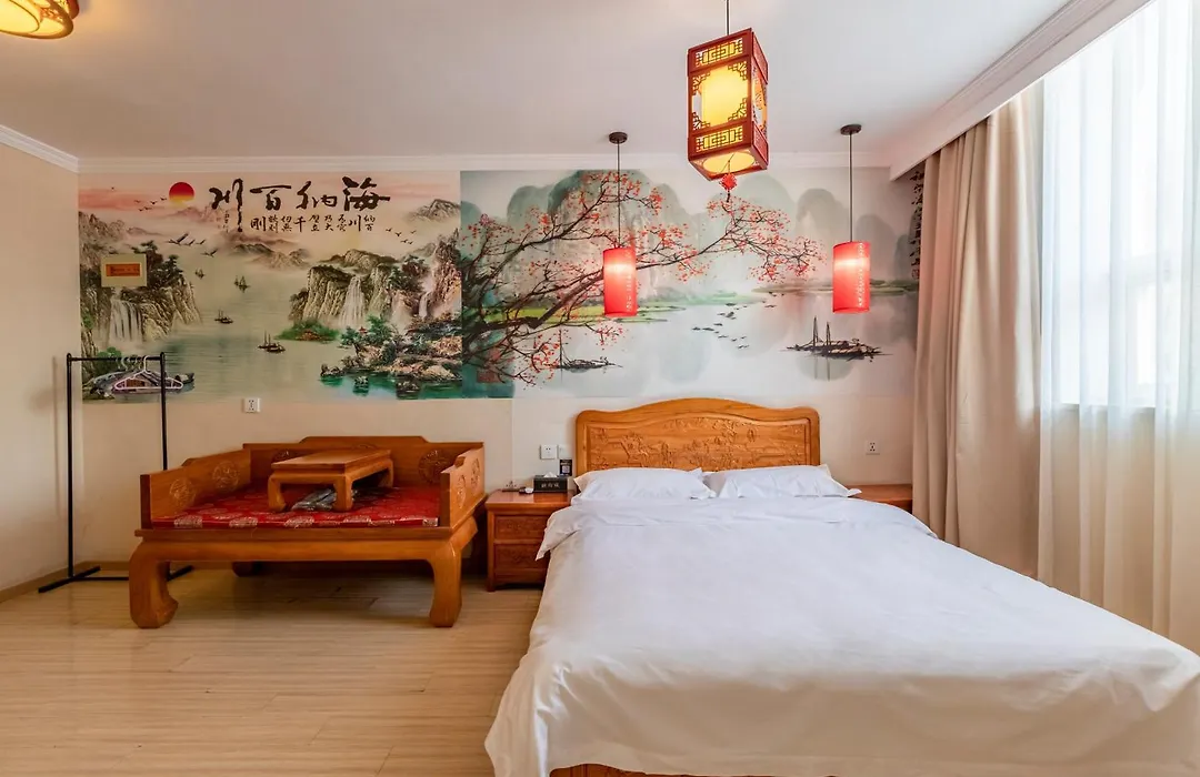 Happy Dragon Alley Hotel Beijing Tian An Men Forbidden City-1
