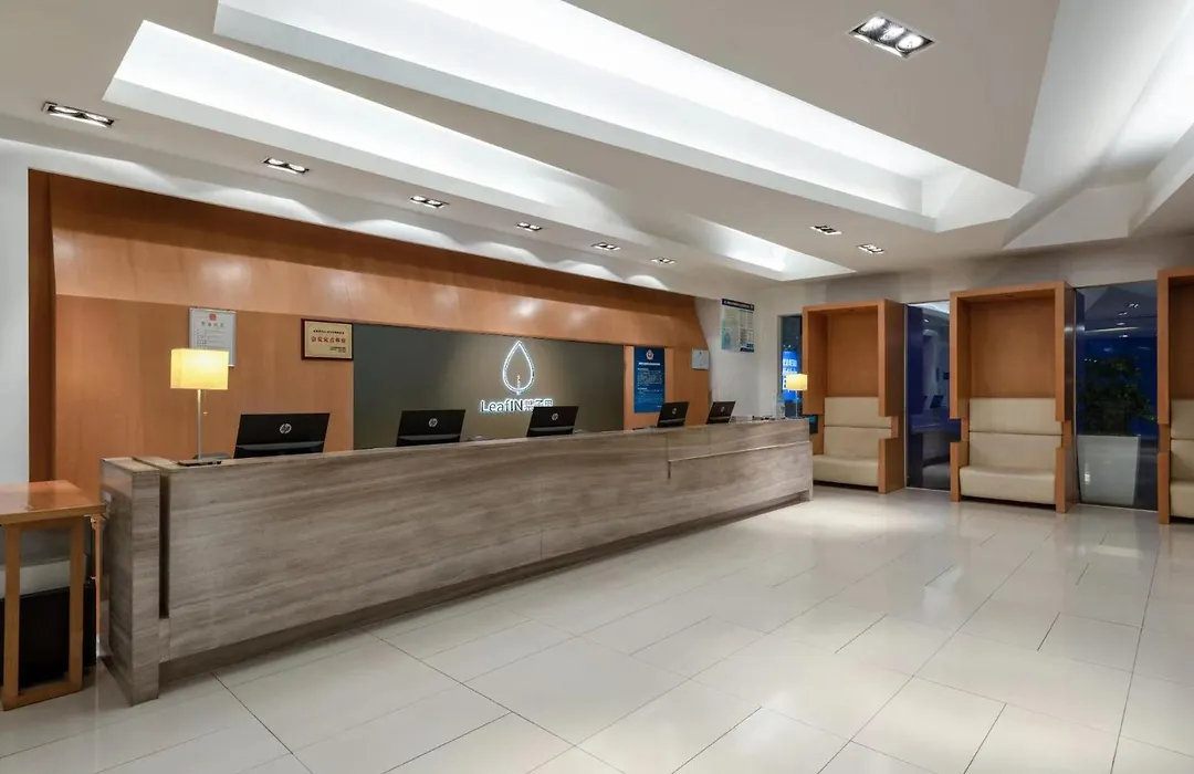 LeafIN Hotel Beijing Minzuyuan-1