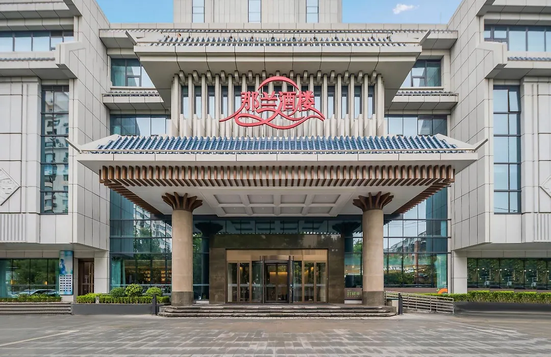 Beijing Guangxi Hotel-1