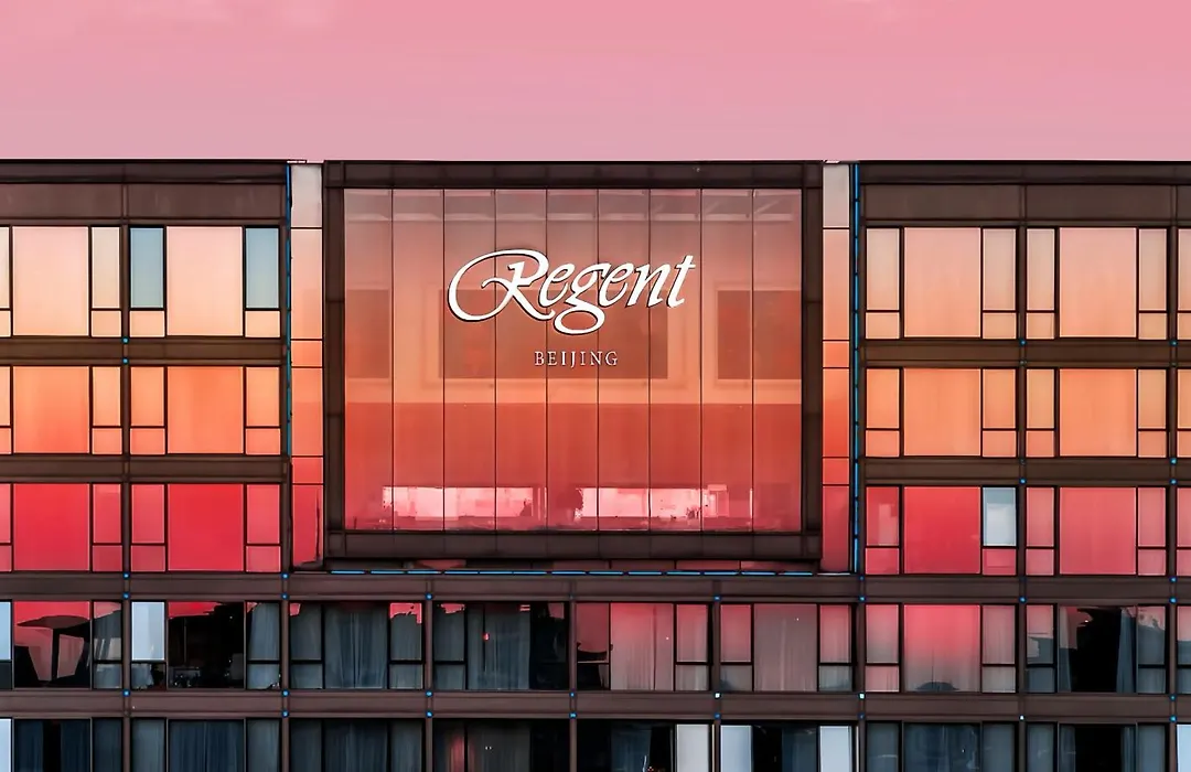 Regent Beijing By Ihg-1