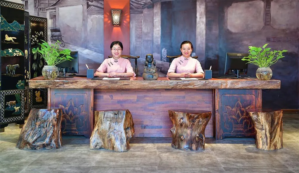 Beijing Red Wall Garden Hotel Wangfujing-1