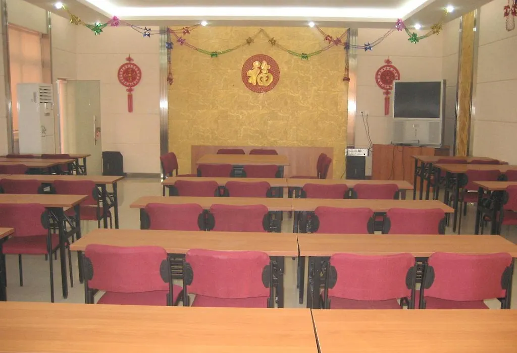 Beijing Bo Tai Hotel-1