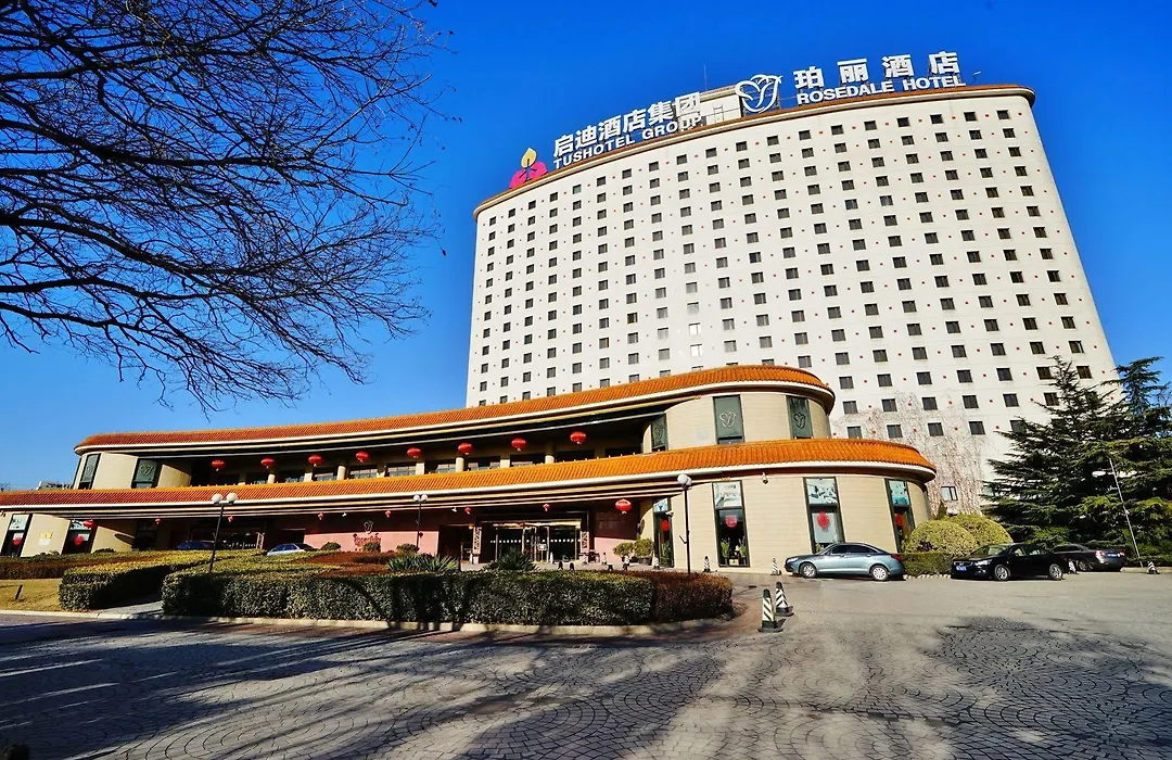 Rosedale Hotel & Suites Beijing-1