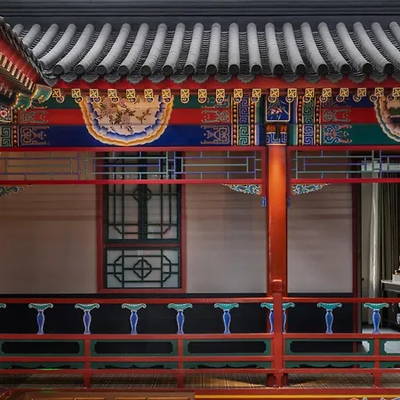 Manxin Mansion Drum Tower Courtyard Beijing-2