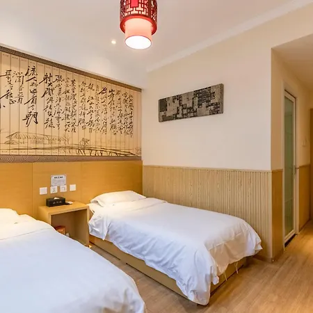 Happy Dragon Alley Hotel Beijing Tian An Men Forbidden City-3