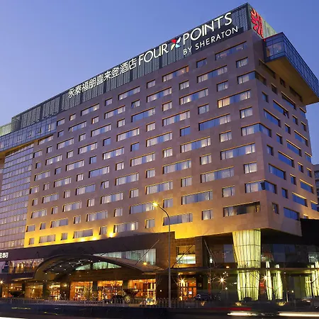 Four Points By Sheraton Beijing, Haidian-3