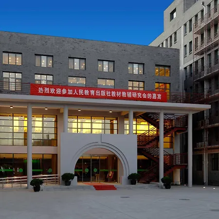 King Parkview Hotel-2