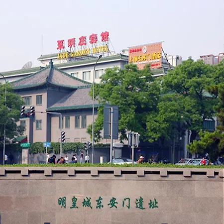 Jade Garden Hotel-3