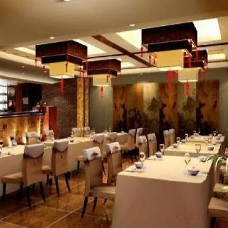 Beijing Bo Tai Hotel-3